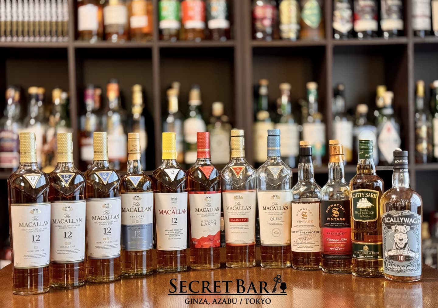 橋口孝司　ザ・シークレットバー銀座＆麻布　ザ・ジャパニーズウイスキーコレクション